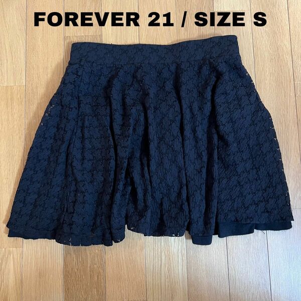 FOREVER 21フォーエバー21 レース生地 ミニスカート