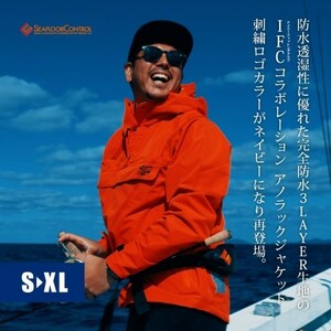 IFC × SFC コラボ ANORAK JACKET Mサイズ アイリーフィッシングクラブ×シーフロアコントロール アノラックパーカー 限定 完売