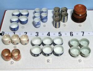 【送料込】中古 食器 陶器 湯呑 湯のみ アソート 7種類 セット 計30個 （おまけ 茶たく 茶托 16枚）