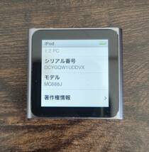 Apple iPod nano アイポッドナノ 第6世代 8G A1366 シルバー ケーブル付き_画像3