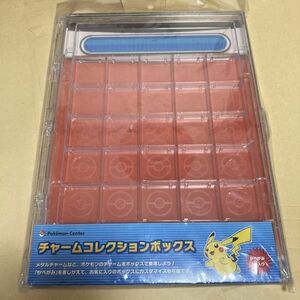 ポケットモンスター チャームコレクションボックス ポケモンセンター限定　ケース