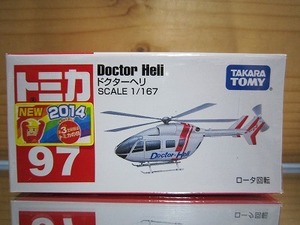 189 絶版・希少 トミカ No 97 ドクターヘリ 2014 ＮＥＷシール付