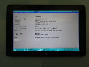 ARROWS Tab Model:Q506 品名:ARROWS Tab Q506/MB 型名:FARQ06001 CPU:x5-Z8500 1.44GHz メモリ:4.00GB 付属品なし(本体のみ)ジャンク出品