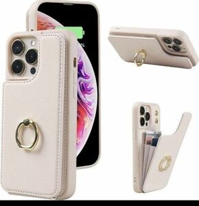 iPhone 11Pro Max ケース 財布型 カード収納 背面カード 360°回転リング スタンド機能 ベージュ 