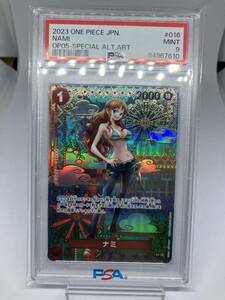 【美品】　ナミ R-SPC (ブースターパック 新時代の主役)Nami R-SPC [OP01-016] パラレル 引退　1円スタート　高騰　SR SP PSA