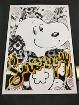 世界限定100枚 DEATH NYC アートポスター 29 Snoopy スヌーピー Peanuts ピーナッツ CHANEL Hug Me ポップアート 現代アート_画像4