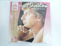 XXX◆LPレコード バリー・マニロウ・ストーリー　BARRY MANILOW/MANILOW MAGIC 帯 歌詞紙 元ケース有◆_画像1