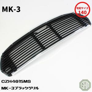 RoverMini MK3 ブラック Grille New item CZH4015MS