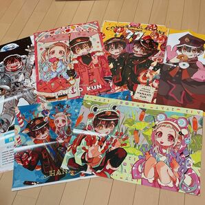 地縛少年花子くん　Gファンタジー付録 花子くん B3ポスター お風呂ポスター　大量　セット