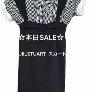 【JIILSTUART】スカート　sizeS ブラック