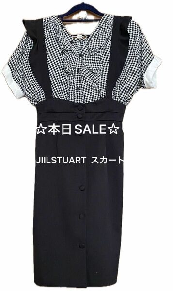 【JIILSTUART】スカート　sizeS ブラック