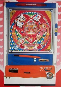 * Mecha Ikeners Sv Nishijin/Sofia-53 Pachinko Machin