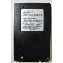 ※ 大一電機　DRM-8T　リモコン　動作チェック済み　パチンコ/パチスロ実機のカウンター用　レターパック発送可能_画像3