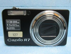 ◎ リコー　RICOH　Caplio R7　デジタルカメラ【中古品】デジカメ　動作確認済み　充電器　バッテリー2個　説明書付き