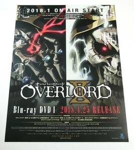 ■アニメ OVERLORD オーバーロード 2018.1.9 ON AIR 告知ポスター B2 非売品 未使用