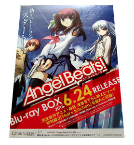 ■アニメ AngelBeats! エンジェルビーツ Blu-ray BOX 発売 告知ポスター B2 非売品 未使用(B)