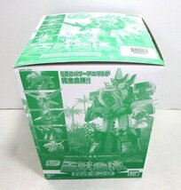 ■【内箱未開封】SMP SHOKUGAN MODELING PROJECT 百獣合体 ガオキング ３個入りBOX 百獣戦隊ガオレンジャー バンダイ 食玩_画像2