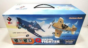 ■【未使用品】ハイテック Q VERSION FIGHTER A500 QF4U Corsair RTF 2.4GHz エアープレーン ラジコン ハイテックマルチプレックスジャパン