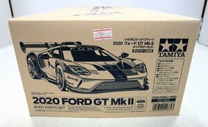 ■【未使用品】TAMIYA 1/10 RC カースペアパーツ 2020 フォード GT Mk II スペアボディセット SP.1664 タミヤ ラジコン ミニカー