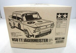 ■【未使用品】TAMIYA 1/10 RC カースペアパーツ NSU TT イェーガーマイスター スペアボディセット SP.1594 タミヤ ラジコン ミニカー