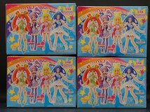 ■【未使用】『ドキドキ！プリキュア』キューティーフィギュア 全4種セット // BANDAI_画像3