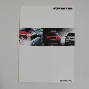 スバル　SUBARU　SG5　フォレスター　FORESTER　カタログ