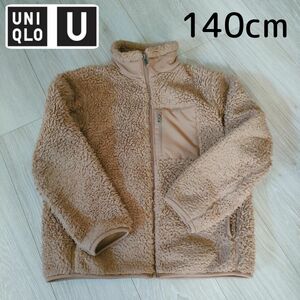 【used】UNIQLOユニクロフリースジャケットボアブルゾンキャメル140cm