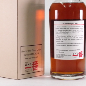 ★希少品・超レア 軽井沢シングルカスク1981-2011 Cask No6256 57.5%700ml 【未開栓】【送料無料】の画像4