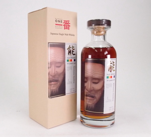 ★希少品・超レア 軽井沢　能　３０年【1984-2015】#2030 58.2%700ｍｌ【未開栓】【送料無料】