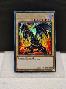 遊戯王 真紅眼の黒竜 RED-EYES BLACK DRAGON MP22-EN267 プリズマティックシークレットレア 英語版 2022 Tin of the Pharaoh's Gods