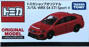 新品 未使用 タカラトミー トミカショップオリジナル スバル ＷＲＸ Ｓ４ ＳＴＩ Ｓｐｏｒｔ＃ 限定