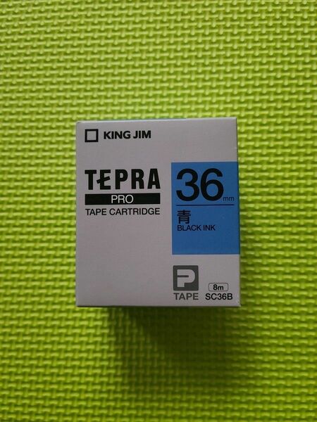 キングジム 【純正】 テプラPROテープカートリッジ 36mm KINGJIM　青色