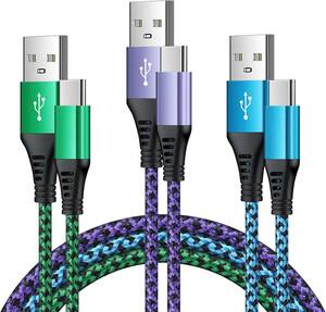 USB Type C ケーブル 急速充電 QC3.0対応 【1.8m/3本セット/保証付き】 タイプc 充電ケーブル USB C