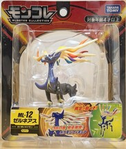  1点限り！ 【新品・未開封】同梱可 ★ モンコレ ゼルネアス ML-12 モンスターコレクション ★ ポケモン ポケットモンスター タカラトミー_画像1