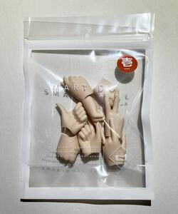 【新品・未開封品】スマートドール用オプション ハンドパーツ パック1 for girls (カラー：ミルク)