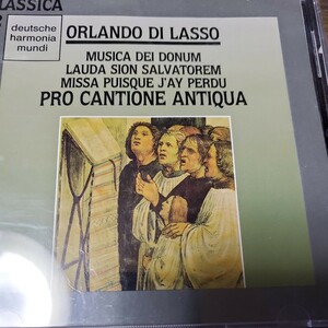 プロカンティオーネアンティクァ PRO CANTIONE ANTIQUA LASSUS:MUSICA DEI DONUM