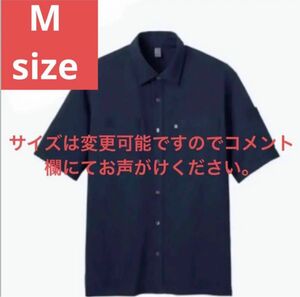 【日・月限定】メンズ M 最終値下げ 半袖Tシャツ ブルー ポケット ボタン