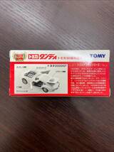 #6263 トミカ トヨタ 2000GT TOMY ダンディ 国産車シリーズ トミー_画像7