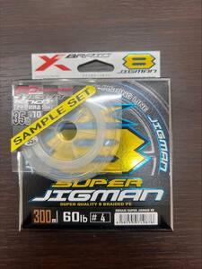 #6275 【美品】 SUPER JIGMAN XBRAID 300ml 60lb #4 試供品付 釣り糸