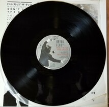 ブライアン・フェリー/ドント・ストップ・ザ・ダンス/中古レコード(12インチシングル)_画像6