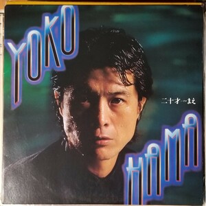 矢沢永吉/ 二十才まえ/中古レコード