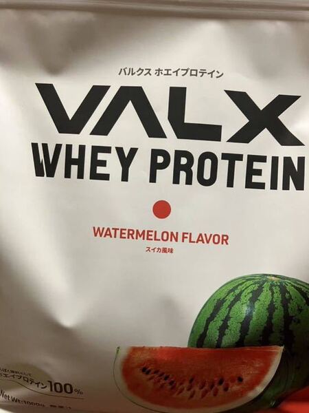 新品 バルクス ホエイプロテイン スイカ風味 1kg×2袋 VALX