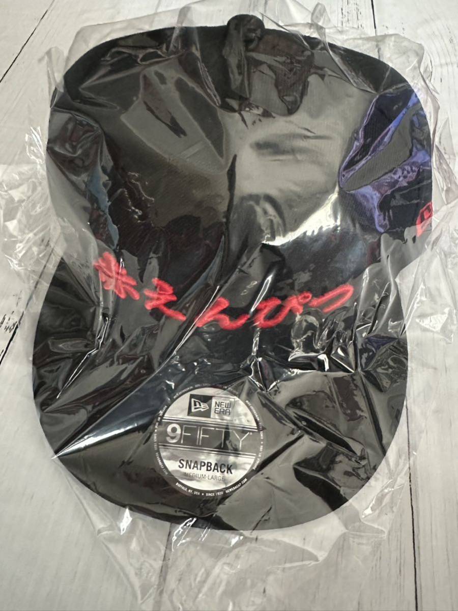 2025年最新】Yahoo!オークション -バナナマン キャップの中古品 2025年最新】Yahoo!オークション -バナナマン キャップの中古品
