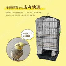 鳥かご バードゲージ 大型 鳥小屋 セキセイインコ 小鳥 可愛い ゲージ ペット用品 多数飼育 ブラック 黒 ゲージ ペット用品_画像2