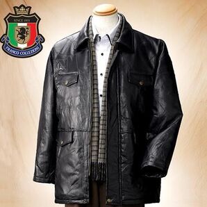 ラム革 軽量 パッチワークコート Mサイズ 送料無料