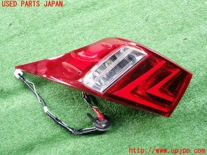 2UPJ-99421536]レクサス・IS300h(AVE30)左テールランプ 中古