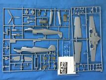 ◆送料210円～ 1/48 ハセガワ メッサーシュミット Bf109E-3 エミール ジャンク w/エッチング_画像2