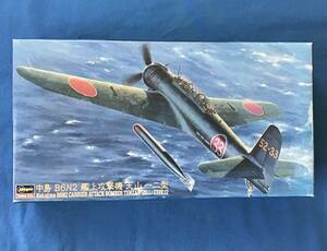 ◆即決◆送料350円～ 1/48 ハセガワ 中島 B6N2 艦上攻撃機 天山 11型 ジャンク