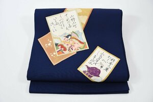 袋名古屋帯 百人一首 源氏物語 お太鼓柄 帯丈358cm ★着物屋 ne-7936 桜庭呉服店