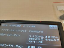 地図2020年版 Panasonic Gorilla ポータブルナビ CN-G740D ゴリラ パナソニック カーナビ_画像2